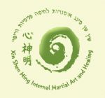 צ'י סנטר - טאי צ'י במרכז