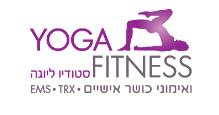אימון כושר אישי בחיפה – יוגה פיטנס בהדרכת אוסנת אנגרמן