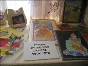 סדנה לשילוב אמנויות שונות ומגוונות