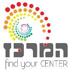"המרכז" - סטודיו חדש ללימודי איינגאר יוגה בחיפה