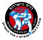 ג'יו ג'יטסו בהוד השרון - דניס הישרדות