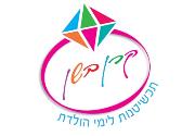 הפעלת יצירת תכשיטים לימי הולדת בחיפה – בהנחיית קרן בשן