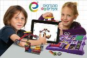 מהנדסים צעירים - חוג מדעים - לגו אתגרי