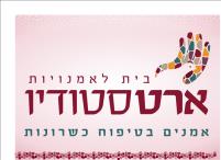 עיצוב מטפחות וכובעים בארט סטודיו - אלעד