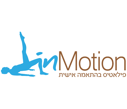 פילאטיס שיקומי בחיפה - InMotionPilates