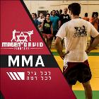 mma בהוד השרון - MDfighters