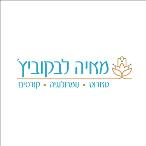 קורס התפתחות וצמיחה אישית דרך הטארוט במרכז *קורס גם בזום